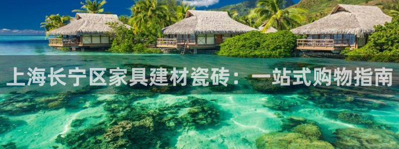 杏鑫平台怎么样黑钱吗安全吗