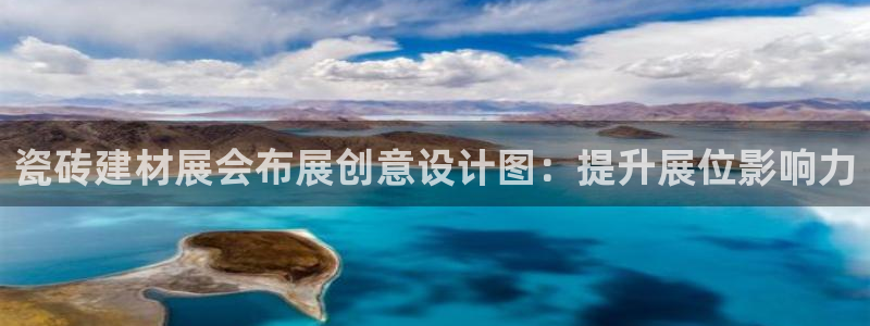 杏鑫平台代理怎么做赚钱