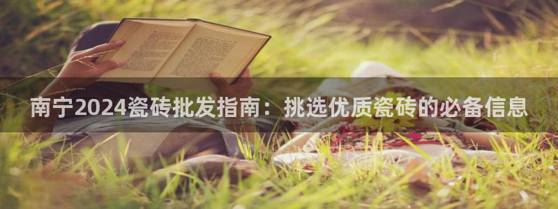 杏鑫官方平台怎么样啊可靠吗