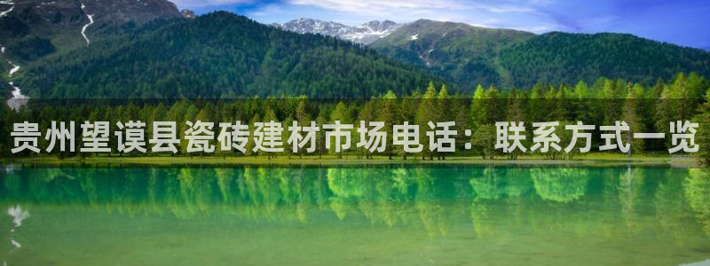 杏鑫平台怎么样黑钱吗是真的吗知乎