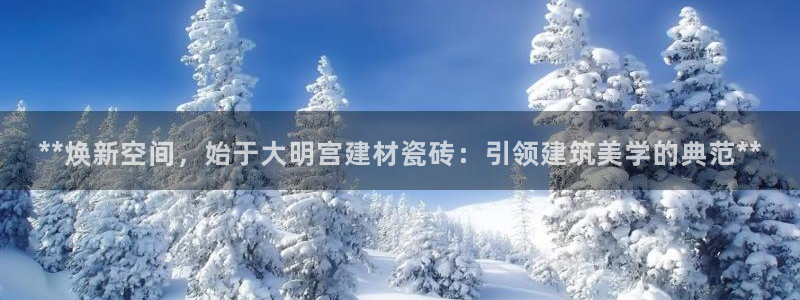 杏鑫平台测速怎么样