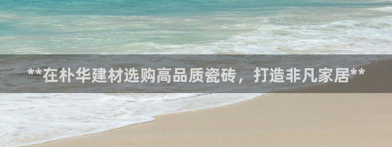 杏鑫平台代理注册多少钱啊