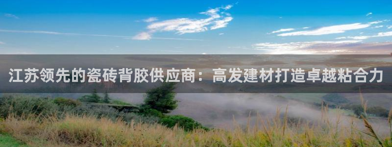 杏鑫娱乐是真的吗还是假的