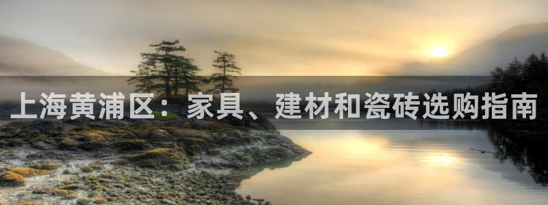 杏鑫官方平台怎么样啊安全吗