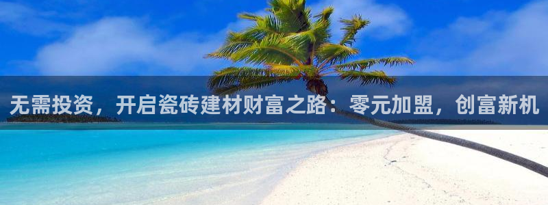 杏鑫官网最新信息新闻