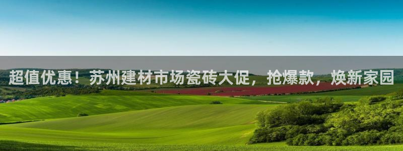 杏鑫娱乐官网首页