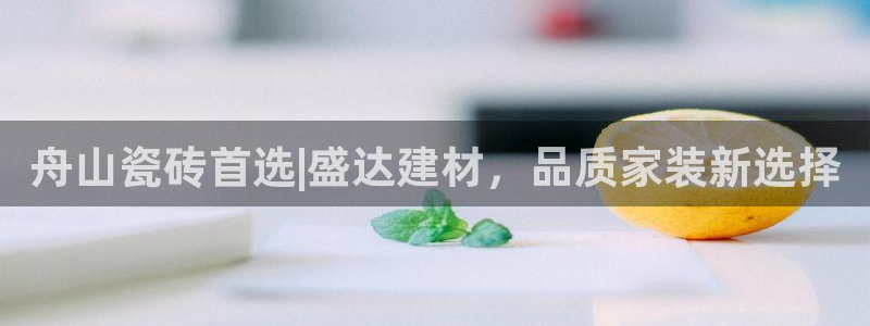 杏鑫娱乐是合法的吗?
