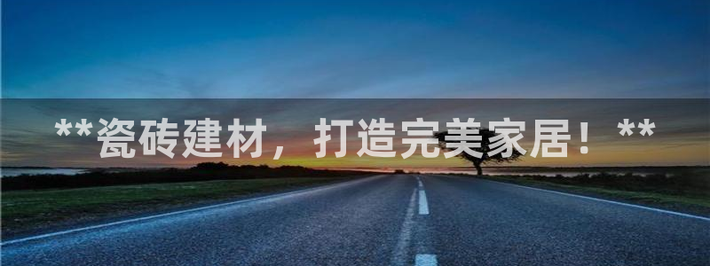 杏鑫平台招商电话号码是多少