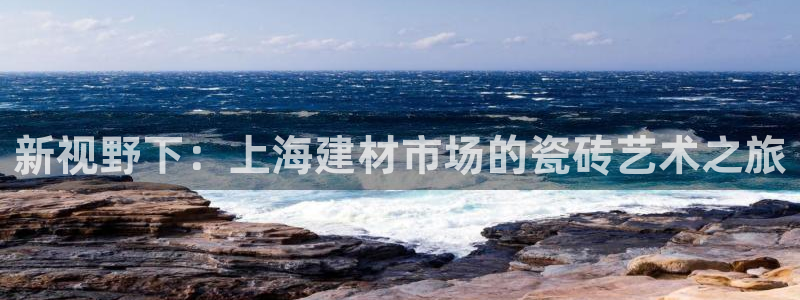 杏鑫平台怎么样黑钱吗安全吗是真的吗