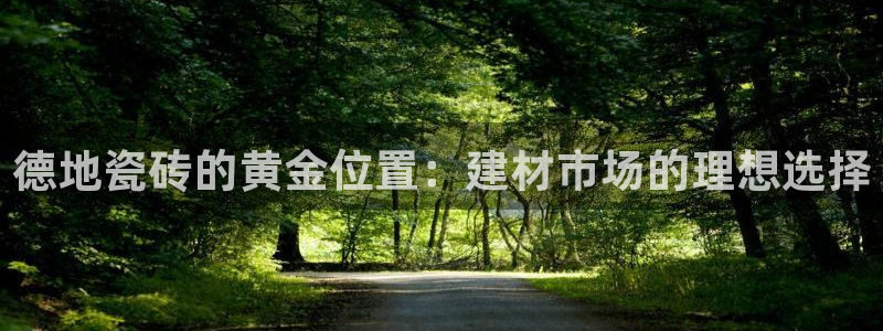 杏鑫平台测速
