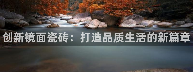 杏鑫平台是黑平台吗知乎