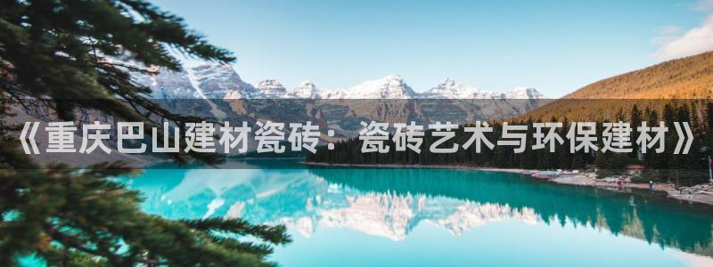 杏鑫平台怎么样黑钱吗知乎推荐