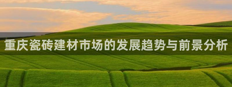 杏鑫平台招商电话号码是多少
