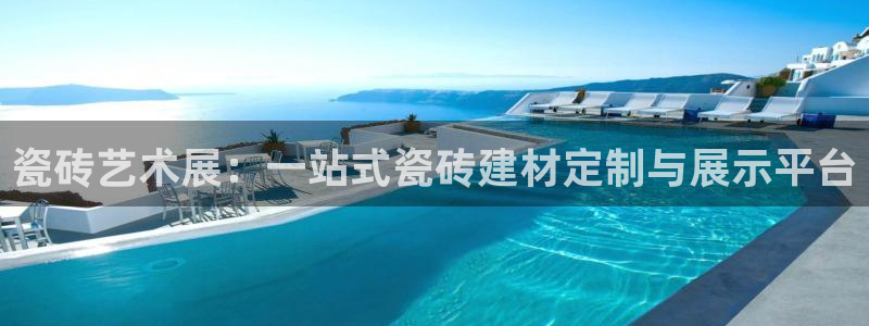 杏鑫有亏损返点吗
