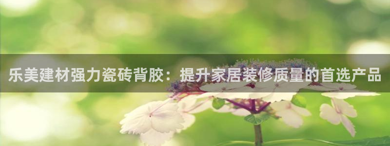 杏鑫平台怎么样黑钱吗是真的吗吗
