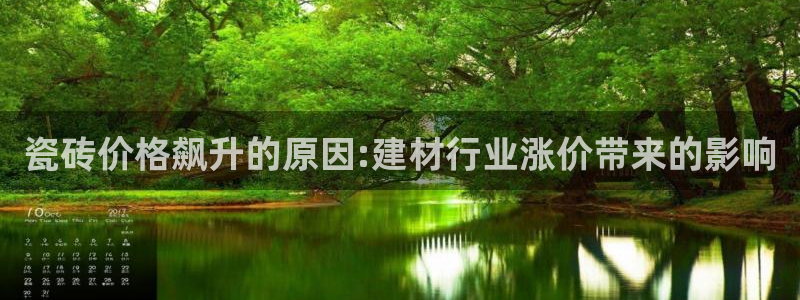 杏鑫平台怎么样黑钱吗是真的吗知乎