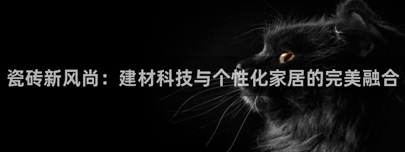 杏鑫娱乐测速