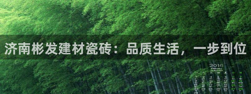 杏鑫平台靠谱吗