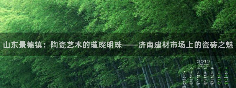 杏鑫娱乐官网首页