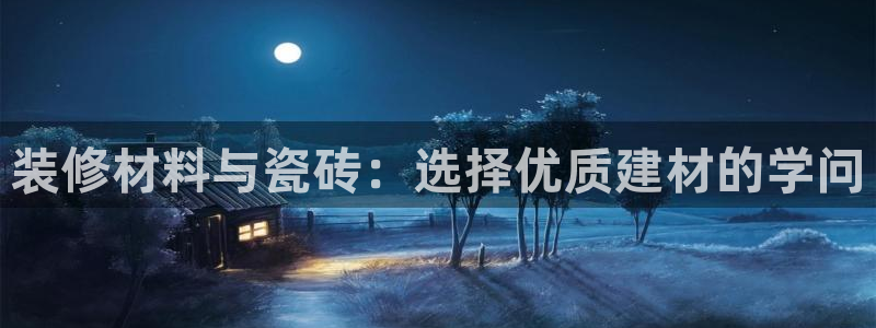 杏鑫官网最新信息新闻报道