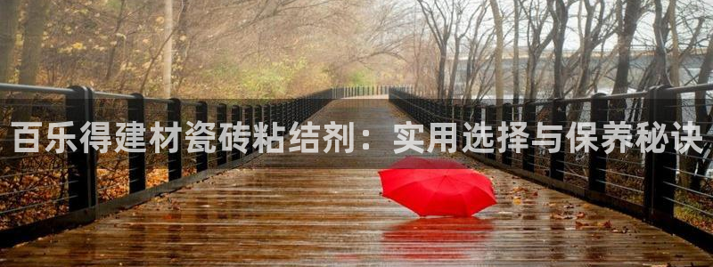 杏鑫平台怎么样黑钱吗是真的吗吗