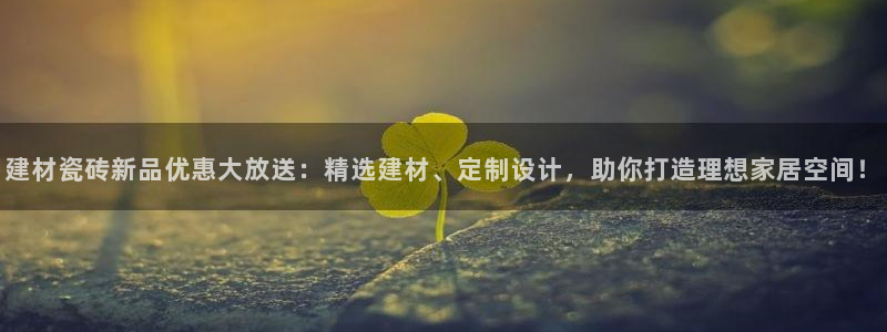 杏鑫平台招商电话号码