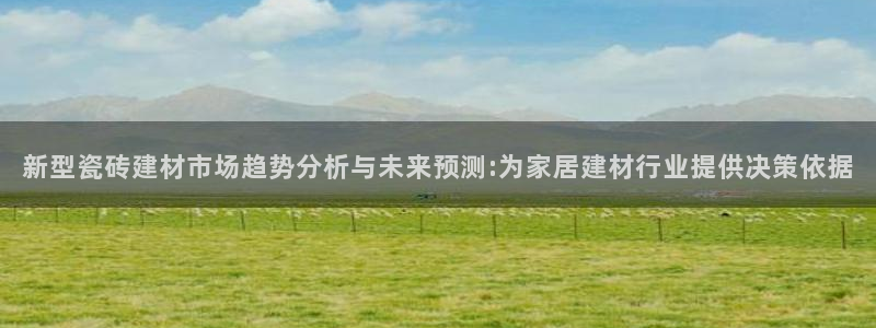 杏鑫注册登录网