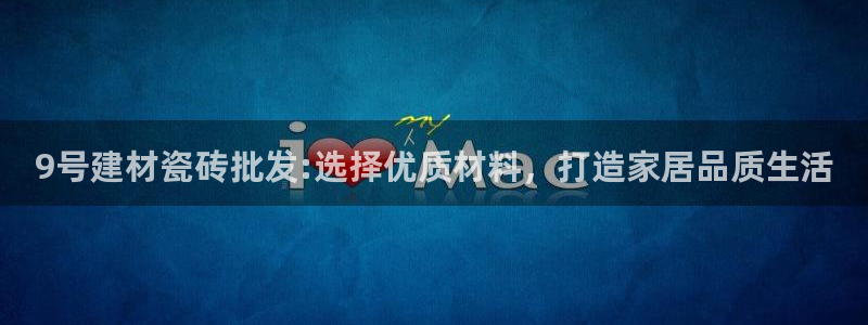 杏鑫娱乐是真的吗知乎