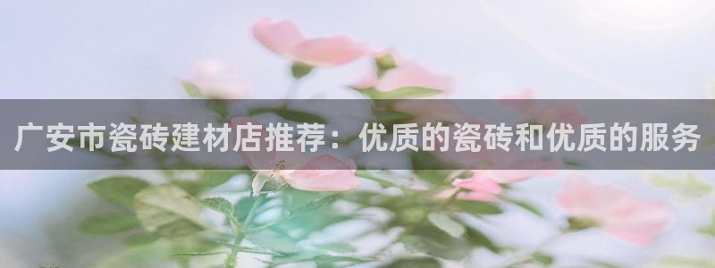 杏鑫平台怎么样黑钱吗安全吗是真的吗