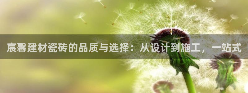 杏鑫娱乐平台测速