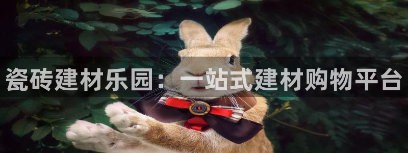 杏鑫平台怎么样黑钱吗安全吗