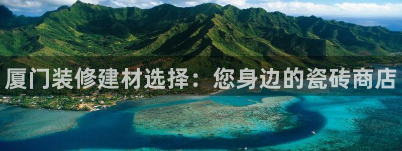 杏鑫平台平台娱乐怎么样
