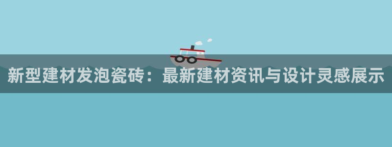 杏鑫平台线路测速