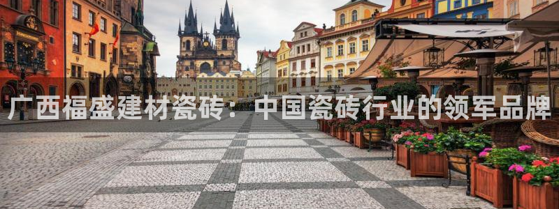 杏鑫娱乐是真的吗还是假的