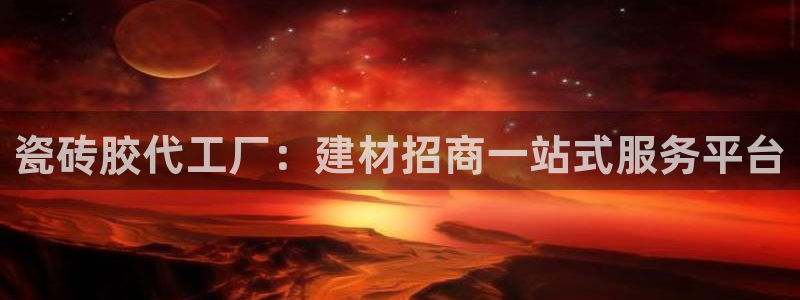 杏鑫平台怎么样黑钱吗是真的吗吗