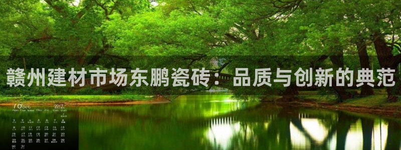 杏鑫平台平台娱乐