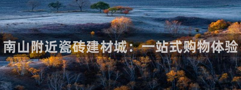 杏鑫平台线路测速