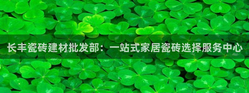杏鑫平台招商电话号码