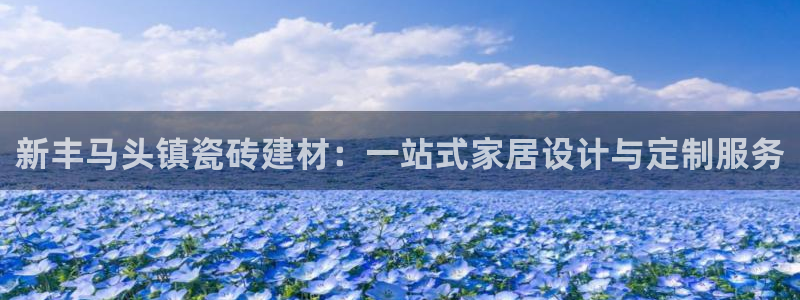 杏鑫注册登录地址