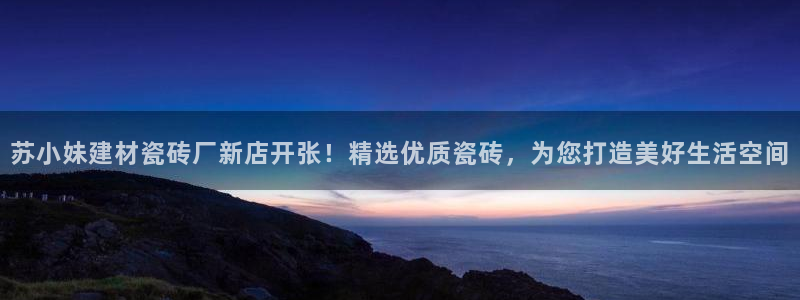 杏鑫平台怎么样黑钱吗