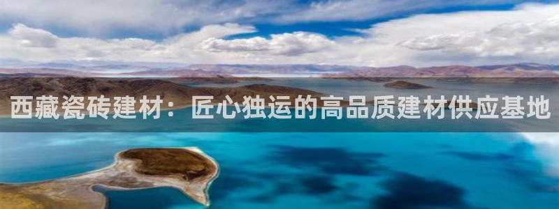 杏鑫娱乐-官方网站