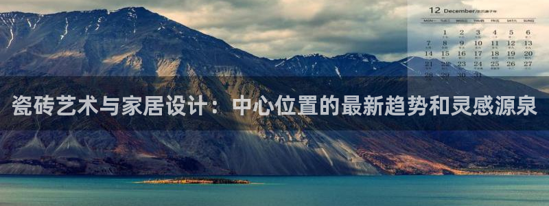 杏鑫官网注册账号密码是多少