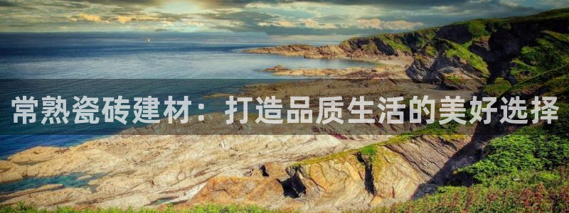 杏鑫娱乐平台测速怎么样