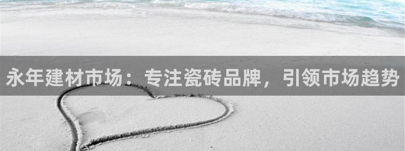 杏鑫平台代理注册要钱吗