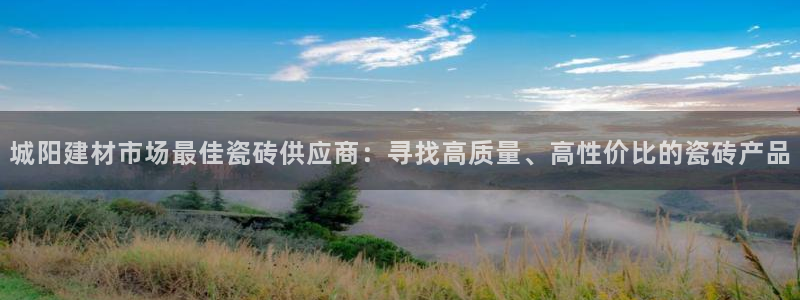 杏鑫平台测速