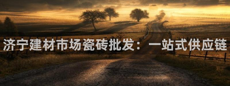 杏鑫平台怎么样黑钱吗是真的吗还是假的