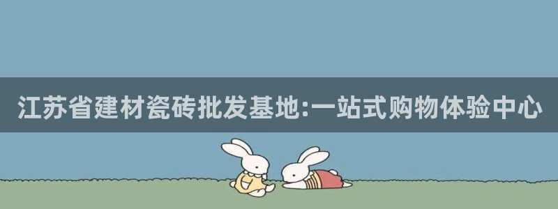 杏鑫平台怎么样黑钱吗安全吗是真的吗