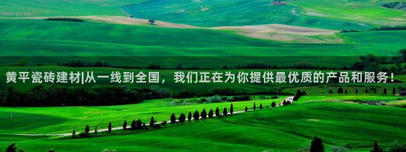 杏鑫登录注册测速