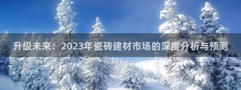 杏鑫平台怎么样黑钱吗知乎推荐