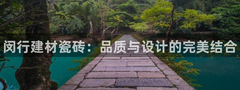 杏鑫平台代理怎么做